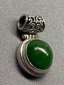 lot 45B image: Sterling Silver Jade Pendant 925