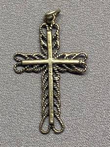 lot 64B image: Vintage Ornate Metal Cross Pendant Necklace