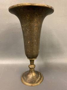 lot 64V image: Vintage Engraved Brass Vase Ornate Design Home Decor