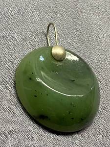 lot 89B image: Round Jade Pendant - Elegant Design