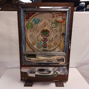 lot 51 image: Nishijin Pachinko Machine - 1970s Japanese pinball machine