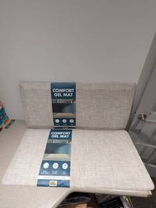 lot 99 image: 2 NEW TOWN & COUNTRY LIVING COMFORT GEL MATS