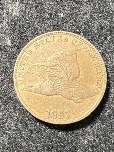 lot 18 image: 1857 US FLYING EAGLE CENT XF