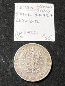 lot 23 image: 1875 GERMAN STATES 5 MARK BAVARIA SILVER COIN VF