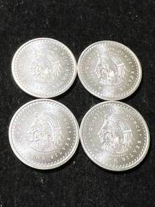 lot 40 image: 14TH TROY OZ .999 FINE SILVER EACH GROUP OF 4 AZTEC ROUNDS