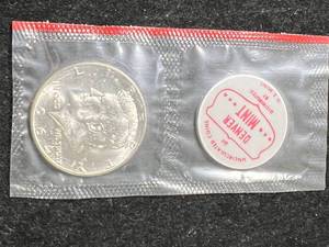lot 56 image: ORIGINAL MINT SET US 1964-D US KENNEDY HALF DOLLAR