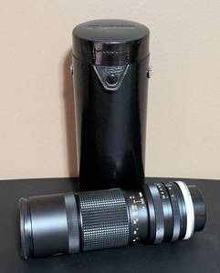 lot 198 image: Canon 100mm-200mm Zoom Lens and Case