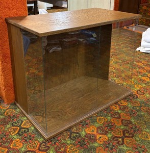 lot 249 image: Vintage Display Cabinet