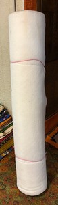 lot 262 image: Roll of Pallon Batting