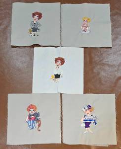 lot 304 image: Whimsical Hand-Embroidered Pillow Cover Sets