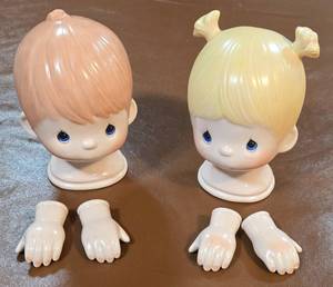lot 363 image: Oh So Sweet Precious Moments Craft Elements