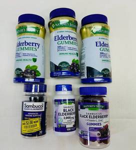 lot 55 image: Variety of Elderberry Gummies & 1 Capsule