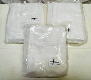 lot 78 image: 3x 4pack (2sizes) Insect Netting