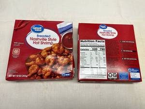 lot 254 image: K. 2x 10oz Nashville Style Hot Shrimp(Popcorn Shrimp wSeperate Sauce Packet)