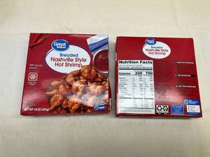 lot 256 image: K. 2x 10oz Nashville Style Hot Shrimp(Popcorn Shrimp wSeperate Sauce Packet)