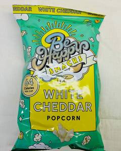 lot 335 image: 4x 5oz Bags Be Happy Popcorn-White Cheddar