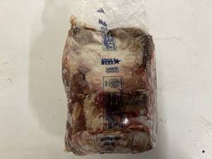 lot 97 image: 12.70lbs Black Angus Boneless Beef Top Sirloin-U.S.D.A. Choice