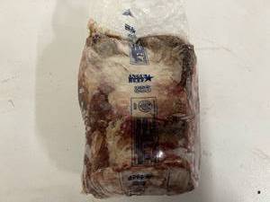 lot 98 image: 16.30lbs lbs Black Angus Boneless Beef Top Sirloin-U.S.D.A. Choice