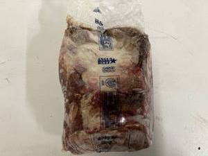 lot 99 image: 15.60lbs Black Angus Boneless Beef Top Sirloin-U.S.D.A. Choice
