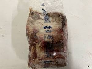 lot 100 image: 11.65lbs Black Angus Boneless Beef Top Sirloin-U.S.D.A. Choice