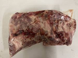 lot 84 image: 18.50lbs Bone-in Pork Shoulder Butts-IBP Supreme Trim All Natural