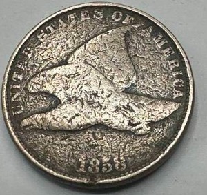 lot 34 image: 1858 Flying Eagle Cent