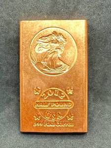 lot 55 image: Half Pound .999 Investment Grade Copper Bar