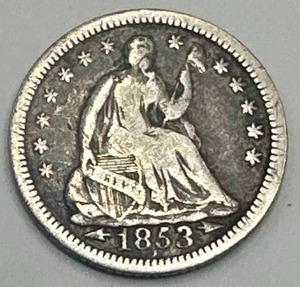 lot 9 image: 1853 Seated Liberty Half Dime