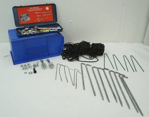 lot 81 image: No Sale hardware lot sockets, ratchet, anchors, rope, blue tub