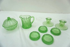 lot 126 image: Depression Glass