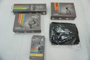 lot 47 image: The Wonder Pax Lot (reusable warm & cool packs)