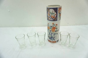 lot 55 image: oriental ceramic vase & shot glasses