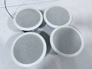 lot 314 image: Speaker lot -untested