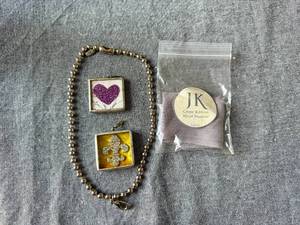 lot 68 image: Jewelkade Metal Bead Necklace and Charms