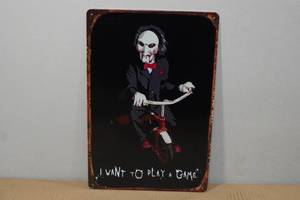 lot 152 image: Novelty Metal Sign -Jigsaw