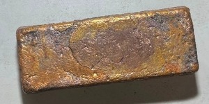 lot 13 image: 4-12 LB COPPER BAR