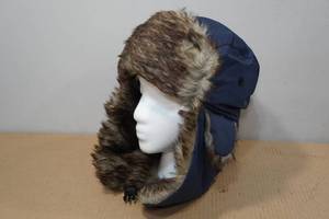 lot 255 image: Mad Bomber Trapper Adult Hat