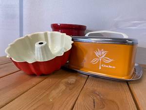 lot 9-A2025 image: New Nordic Ware Red Enamel Bunt Pan, Mid-Cent Modern Orange Enamel Cake Carrier & Red Stoneware Bowl