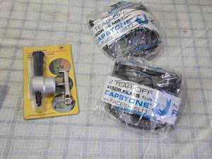 lot 36 image: Sheet Metal Nibbler Cutter with 2 Tear-Off Visor Films for Capstone Faceshield