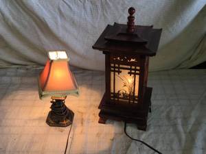 lot 167 image: Decorative Lamps with Asian-Style and Traditional Designs