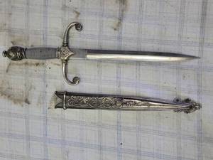 lot 179 image: Decorative Stainless Steel Dagger with Intricate Scabbard - 17