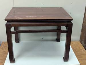 lot 87 image: End Table or Coffee Table - Small for any Space
