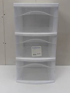 lot 133 image: 3 Drawer Medium Cart White - Brightroom Plastic Storage Drawers, Portable Utility