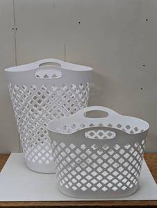 lot 140 image: Set of 2 - Laundry Baskets - 1.27 Bushel & 2.2 Bushel - Brightroom - White