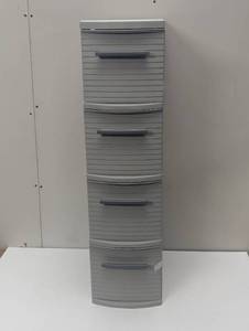 lot 119 image: 4 Drawer Skinny Tower Dark Gray - Brightroom Plastic Storage Drawers