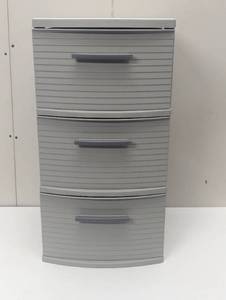 lot 122 image: 3 Drawer Medium Tower Dark Gray - Brightroom Plastic Storage Drawers