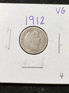 lot 18 image: 1912 US BARBER DIME