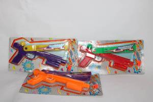 lot 160 image: Set of 4 Thunderbolt Super Soaker Water Guns