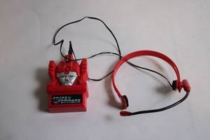 lot 332 image: Vintage Transformers Walkie-Talkie Headset