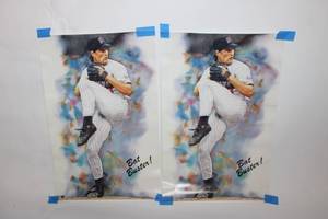 lot 374 image: Doug Mesthaler Signed Bat Buster Baseball Art Prints